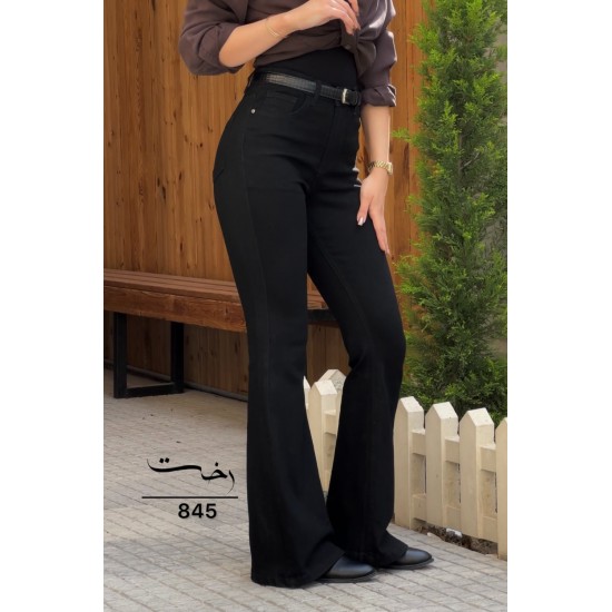 شلوار بوتکات جین مشکی و ذغالی