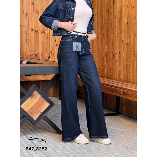 شلوار فلر بگ جین آبی