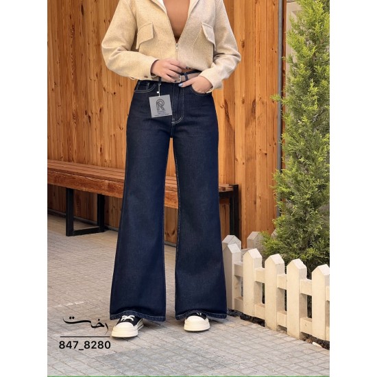 شلوار فلر بگ جین آبی