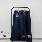 شلوار فلر بگ جین آبی