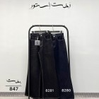 شلوار فلر بگ جین آبی