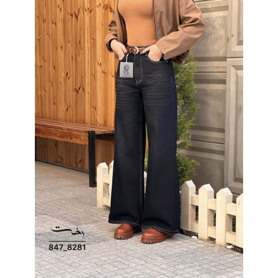 شلوار فلر بگ جین آبی