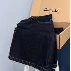 شلوار فلر بگ جین آبی