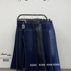 شلوار فلر بگ جین آبی جیب هلالی