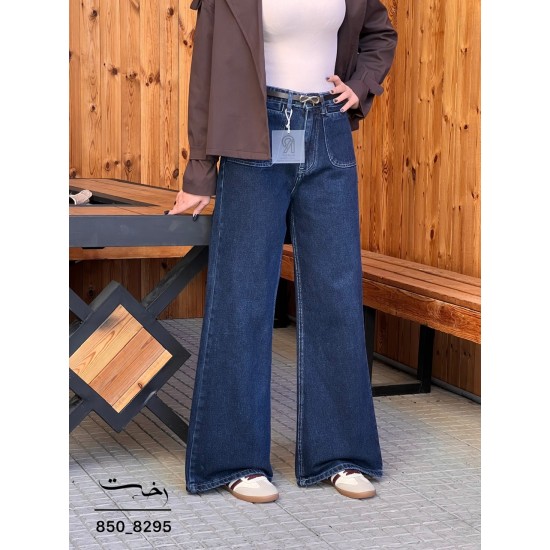 شلوار فلر بگ جین آبی جیب هلالی