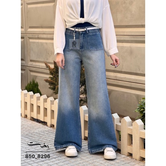 شلوار فلر بگ جین آبی جیب هلالی