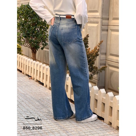 شلوار فلر بگ جین آبی جیب هلالی