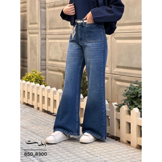 شلوار فلر بگ جین آبی جیب هلالی