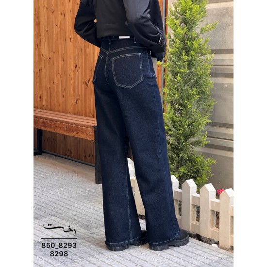 شلوار فلر بگ جین آبی جیب هلالی