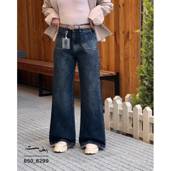 شلوار فلر بگ جین آبی جیب هلالی