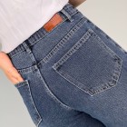 شلوار فلر بگ جین آبی ژالین شلوار فلر بگ جین آبی ژالین