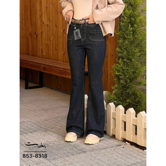 شلوار بوتکات جین آبی جیب هلالی