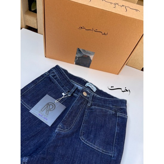 شلوار بوتکات جین آبی جیب هلالی