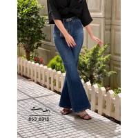 شلوار بوتکات جین ترلان 