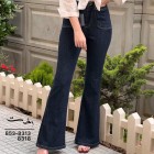 شلوار بوتکات جین ترلان شلوار بوتکات جین ترلان