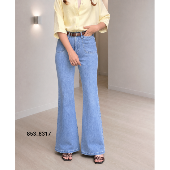 شلوار بوتکات جین کایرا