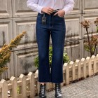 شلوار واید کات جین آبی مارسلا