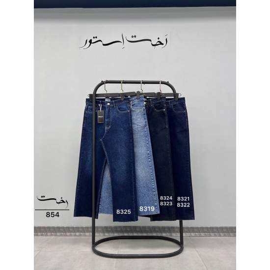 شلوار واید کات جین آبی مارسلا