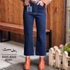 شلوار واید کات جین آبی مارسلا