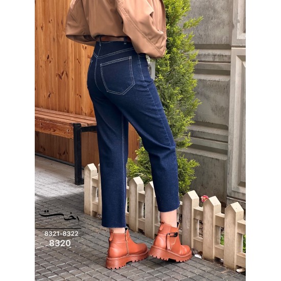 شلوار واید کات جین آبی مارسلا