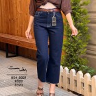 شلوار واید کات جین مارسلا