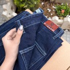 شلوار فلر واید کات جین لونا