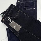 شلوار فلر واید کات جین لونا