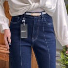 شلوار فلر واید کات جین لونا