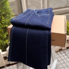 شلوار فلر واید کات جین لونا