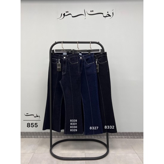 شلوار فلر واید کات جین لونا