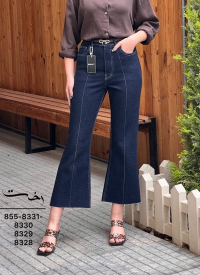 شلوار فلر واید کات جین لونا