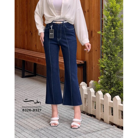 شلوار فلر واید کات جین لونا