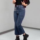 شلوار فلر واید کات آبی لونا