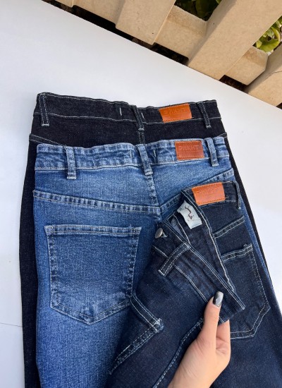 شلوار بوتکات جین آریا