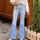 شلوار بوتکات جین آریا