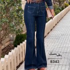 شلوار بوتکات جین آریا