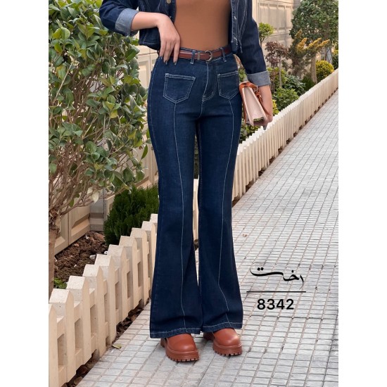 شلوار بوتکات جین آریا