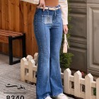 شلوار بوتکات جین آریا