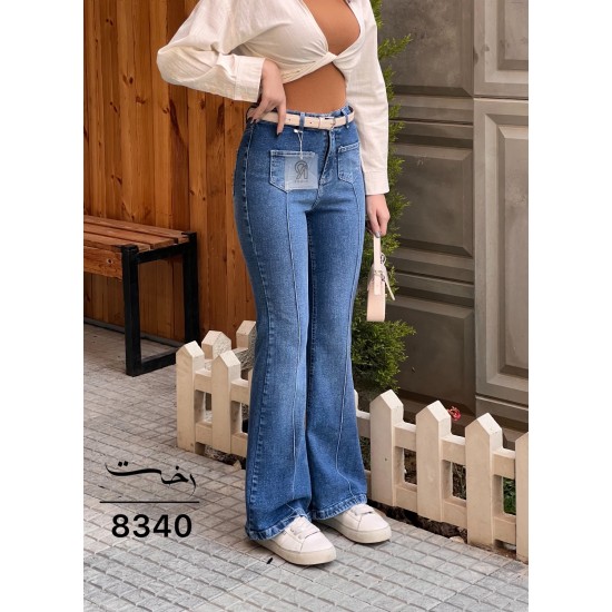 شلوار بوتکات جین آریا