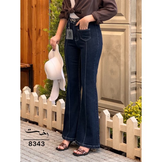 شلوار بوتکات جین آریا