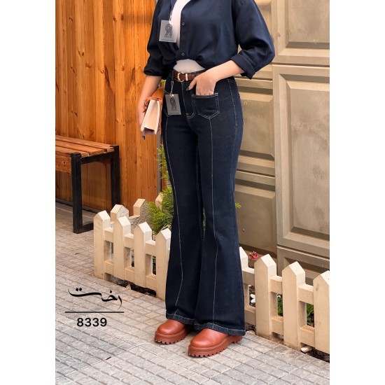 شلوار بوتکات جین آریا