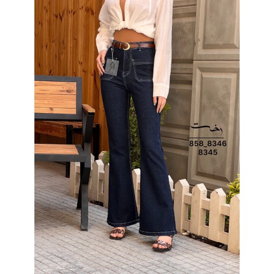 شلوار بوتکات جین زیوار