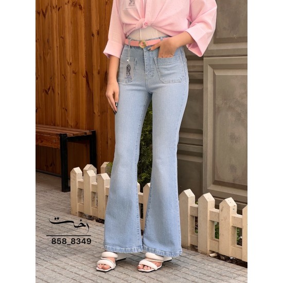 شلوار بوتکات جین زیوار