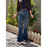 شلوار بوتکات جین لامیا شلوار بوتکات جین لامیا