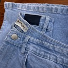 شلوار بوتکات جین لامیا