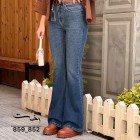 شلوار بوتکات جین لامیا