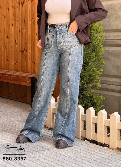 شلوار فلر بگ جین آناشید