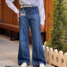 شلوار فلر بگ جین آناشید