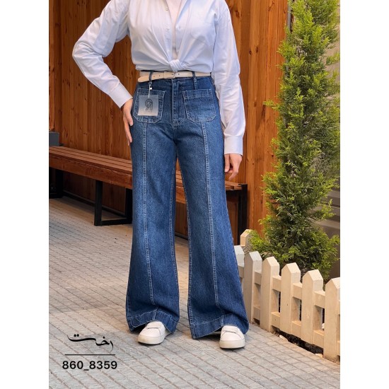 شلوار فلر بگ جین آناشید