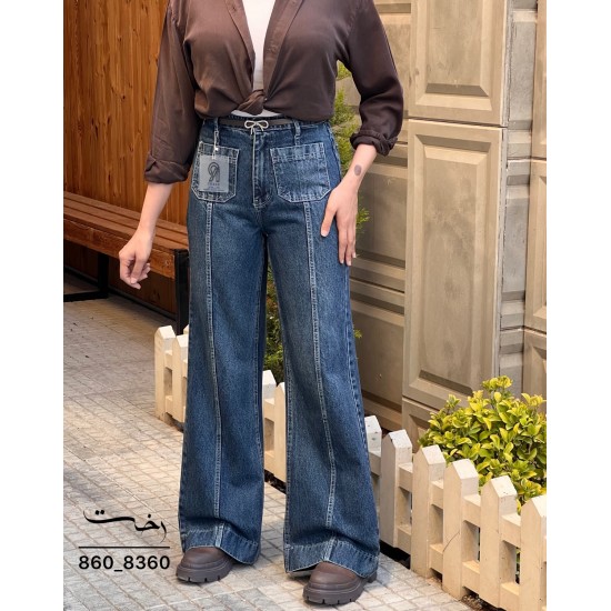 شلوار فلر بگ جین آناشید